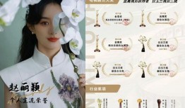 85花最新爆料是谁,神秘人物引发热议，真相即将揭晓！